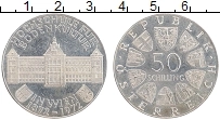 Продать Монеты Австрия 50 шиллингов 1972 Серебро
