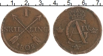 Продать Монеты Швеция 1 скиллинг 1828 Медь