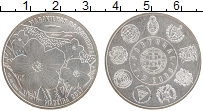 Продать Монеты Португалия 7 1/2 евро 2017 Серебро