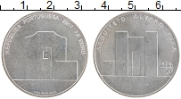 Продать Монеты Португалия 7 1/2 евро 2017 Серебро