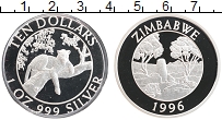 Продать Монеты Зимбабве 10 долларов 1996 Серебро