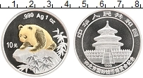 Продать Монеты Китай 10 юаней 1999 Серебро