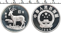 Продать Монеты Китай 10 юаней 1994 Серебро