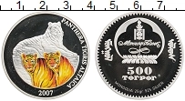 Продать Монеты Монголия 500 тугриков 2007 Серебро