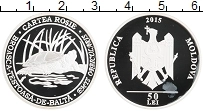 Продать Монеты Молдавия 50 лей 2015 Серебро