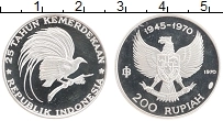 Продать Монеты Индонезия 200 рупий 1970 Серебро