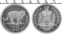 Продать Монеты Боливия 25 боливиано 1975 Серебро