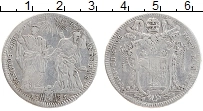 Продать Монеты Ватикан 1 тестон 1785 Серебро