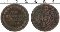Продать Монеты Ватикан 1 байоччи 1756 Медь