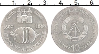 Продать Монеты ГДР 10 марок 1977 Серебро