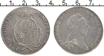 Продать Монеты Милан 1 скудо 1785 Серебро