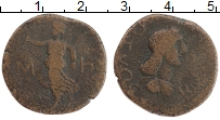 Продать Монеты Боспорское царство 1 сестерций 0 Медно-никель