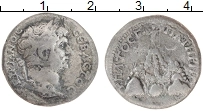 Продать Монеты Древний Рим 1 драхма 0 Серебро