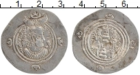 Продать Монеты Иран 1 драхма 0 Серебро