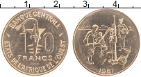 Продать Монеты Французская Западная Африка 10 франков 1997 Латунь