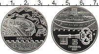 Продать Монеты Украина 5 гривен 2021 Медно-никель
