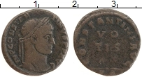 Продать Монеты Древний Рим АЕ 4 0 Бронза