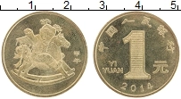 Продать Монеты Китай 1 юань 2014 