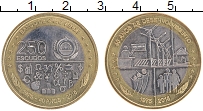 Продать Монеты Кабо-Верде 250 эскудо 2015 Биметалл