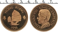 Продать Монеты Гонконг 1 крона 1936 Латунь