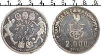 Продать Монеты Экваториальная Гвинея 2000 экуэль 1978 Серебро
