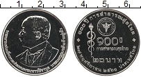 Продать Монеты Таиланд 20 бат 2018 Медно-никель