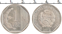 Продать Монеты Перу 1 соль 2012 Медно-никель