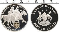 Продать Монеты Уганда 2000 шиллингов 1997 Серебро