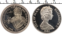 Продать Монеты Остров Мэн 1 крона 1981 Серебро