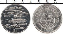 Продать Монеты Либерия 1 доллар 1996 Медно-никель