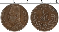 Продать Монеты Египет 1/2 миллима 1932 Медь