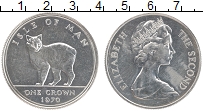 Продать Монеты Остров Мэн 1 крона 1970 Серебро