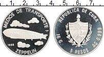 Продать Монеты Куба 5 песо 1988 Серебро