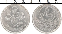 Продать Монеты Египет 5 фунтов 1986 Серебро