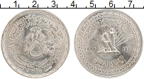 Продать Монеты Египет 5 фунтов 1986 Серебро