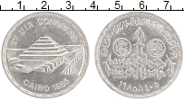 Продать Монеты Египет 5 фунтов 1985 Серебро