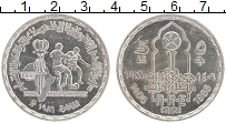 Продать Монеты Египет 5 фунтов 1986 Серебро