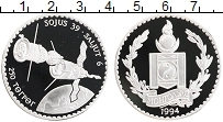 Продать Монеты Монголия 250 тугриков 1994 Серебро