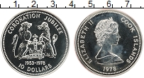 Продать Монеты Острова Кука 10 долларов 1978 Серебро