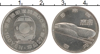 Продать Монеты Япония 100 йен 2015 Медно-никель