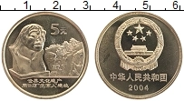 Продать Монеты Китай 5 юаней 2004 