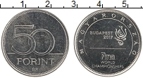 Продать Монеты Венгрия 50 форинтов 2017 Медно-никель