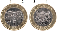 Продать Монеты Ботсвана 5 пул 2000 Биметалл