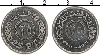 Продать Монеты Египет 25 пиастров 2008 Медно-никель