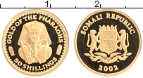Продать Монеты Сомали 50 шиллингов 2002 Золото