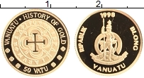 Продать Монеты Вануату 50 вату 1998 Золото