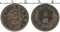 Продать Монеты Япония 1/2 сена 1881 Медь