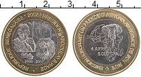 Продать Монеты Сенегал 6000 франков 2007 Биметалл