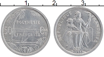 Продать Монеты Полинезия 50 сентим 1966 Алюминий