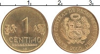 Продать Монеты Перу 1 сентим 1991 Латунь
